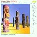 Classical Music : Ponce: Guitar Music
