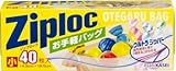 ジップロック お手軽バッグ 40枚