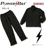 PowerBilt(パワービルト) 裏フリースウインドスーツ PB-7003W/