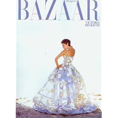 Harper's Bazaar January 2009 Victoria Beckham