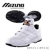 ＜トレーニングシューズ＞MIZUNO ビクトリーステージ マックスグリッドVS ホワイト×ホワイト 2KT75401