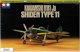 Kawaishi N1K1 - Ja Shiden Type 11 1 - 72 by Tamiya - B00061HGZU