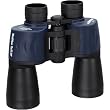 Orion 10x50 WorldView Waterproof Binoculars