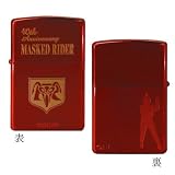 【ZIPPO】仮面ライダー　ジッポー＆フェイスディスプレイ　No.３ 仮面ライダー２号