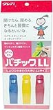 パチック LL 台紙付き
