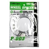 JDM 3mm Aluminum Wheel Rims Rim Spacer 5x100 5x114 5x112 4x100 4x114 by Kyo