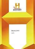 Biography - Metallica (A&E DVD Archives)
