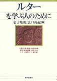 �륿����ؤֿͤΤ���� (  ) 
	���ʡ��� 2,415�̾�24���ְ����ȯ��