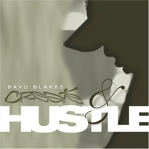 Childrens Toyshop  Music : Create & Hustle