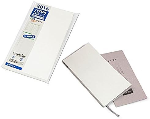 Kukkudi binding note 2016ed. notecover replacement Dec. 2015 start spread 1week