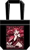 Fate/tiger colosseum UPPER ���쥤�ɥ�ӡ��ȡ��ȥХå�