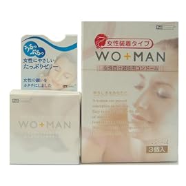 Amazon.co.jp限定！ウーマン・フェミドームセット