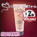�ڿ����ʡ�ȯ�䵭ǰ������50��OFF���إӤ��ǥ���󥸥� �ե�����2�ĥ��å�(����ե�����100ml)