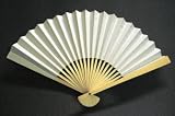 Paper Fan, 9 inch White , 10 pieces #G712 by 