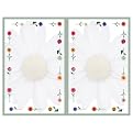 Daisies 2-Up Invitation