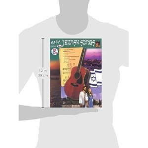Easy Jewish Songs: A Collection of Popular Traditional Tunes (Guitar TAB), Book & CD