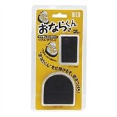 ワイヤレスリモコンおならくん