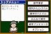 イメージ画像1