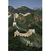 (24x36) Great Wall of China Art Print Poster