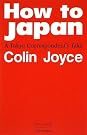 How to Japan―A...