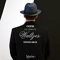 Chopin: The Complete Waltzes