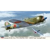 09908 1 48 Kawasaki KI100-1 OTSU Type 5 Fighter (Tony) by Hasegawa