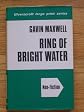 Ring of Bright Water