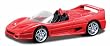 Ferrari Model Kit, F50