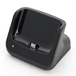 Design USB Dockingstation Ladestation f�r HTC Desire