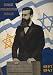 1947 ZIONIST CONGRESS ISRAEL HERZL POLITICAL POSTER