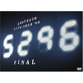 LIVE TOUR '08“ 5296” FINAL