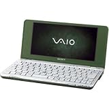 SONY VAIO typeP P50 XP Home WWAN �y���h�b�g�O���[�� VGN-P50/G