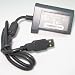 CET Domain 10200806 Hard Drive Migration Transfer Cable 4 XBOX 360 XBOX360