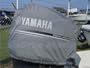 Deluxe Yamaha Outboard F250 Motor Cover Four-Stroke