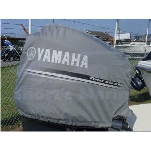 Deluxe Yamaha Outboard F150 Motor Cover Deluxe Yamaha Outboard F150 Motor Cover