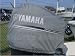 Deluxe Yamaha Outboard F150 Motor Cover