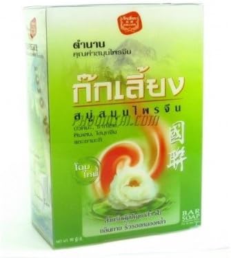 Best Soap Kok Liang Herbal Bar Soap Remove the Acne From Face, Back and Chest 90 G. X 4 Bars