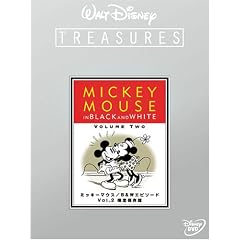 ミッキーマウス/BWエピソード Vol.2 限定保存版(初回限定) [DVD]