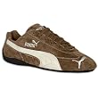 Puma Men's Speed...