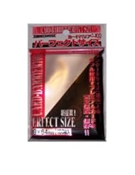 KMC - KMC 100 pochettes Card Barrier Perfect Size Soft Sleeves
