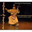 Chants Diphoniques Mongols