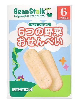 ビーンスターク 6つの野菜おせんべい 20g 6ヵ月頃から