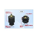 アメリカン電機 プラグ 引掛形 (30A/接地形 3P/250V) 黒色 4322R