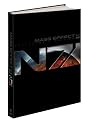 Mass Effect 3 Collector's Official Game Guide
