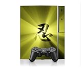 Endurance Design PS3 Playstation 3 Body Protector Skin Decal Sticker