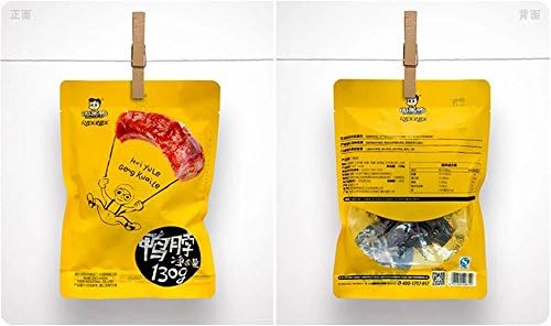 Chinese Stories® Zhou Hei Ya China Special Snack Spicy Food Duck Neck周黑鸭鸭脖130g*2pcs with Luxtea® Free Gift