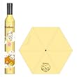 Wine Bottle Umbrella--Bear