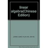 linear algebrachinese edition