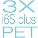 iPhone 6s Plus Screen Protector,[3-Pack][5.5 inch] by Ailun,3D Touch Compatible，HD Premium PET,Ultra Clear,Anti-Scratch,Reduce Fingerprints&Oil Stains Coating- Siania Retail Package