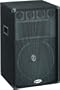 GSM-1580 Speaker - 3-way - Cable - 175W (RMS)